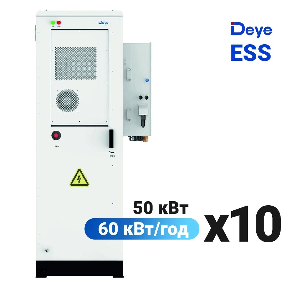 Magazyn energii Deye ESS, 500 kW / 600 kWh