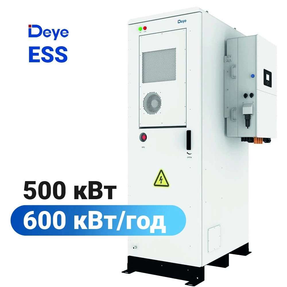 Magazyn energii Deye ESS, 500 kW / 600 kWh