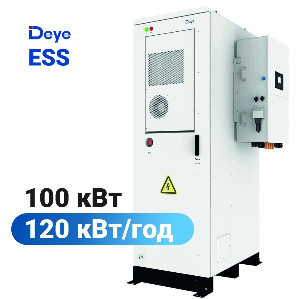 Deye ESS Energy Storage System, 100 kW / 120 kWh
