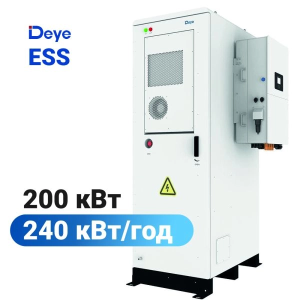 Deye ESS Energy Storage System, 200 kW / 240 kWh